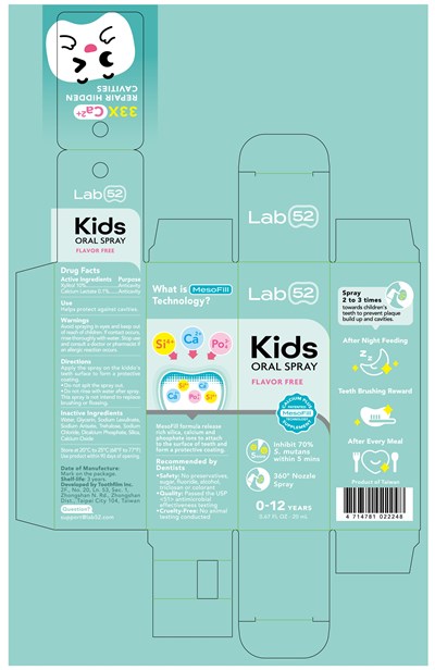 Kids oral care flavor free (Flavor Free)